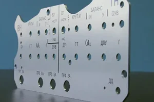 Панели приборов — Панели из алюминия — фото